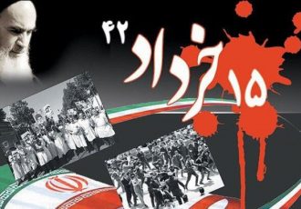 شصتمین سالگرد قیام خونین ۱۵خرداد در ایلام برگزار می‌شود/برگزاری سالگرد شهدای ۱۵ خرداد ۱۳۶۱