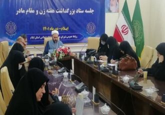 در هفته زن برنامه‌های پرمحتوا برگزار شود