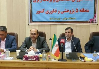 پیشنهاد رئیس دانشگاه ایلام برای راه اندازی نمایشگاه دائمی فناوری در مرز مهران