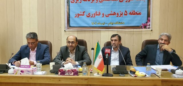 پیشنهاد رئیس دانشگاه ایلام برای راه اندازی نمایشگاه دائمی فناوری در مرز مهران