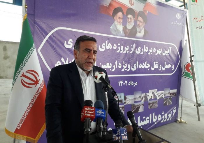 ایجاد زیرساخت در مسیرهای منتهی به مهران به ارزش ۳۸۰۰ میلیارد ریال