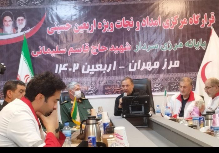 قرارگاه مرکزی امداد و نجات هلال احمر در مرز مهران افتتاح شد