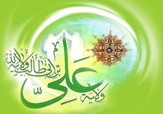 جشن ۴ ساعته‌ غدیر امروز در ایلام برگزار می‌شود