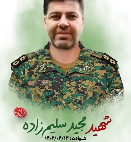 شهادت مأمور یگان ویژه ایلام در مانور