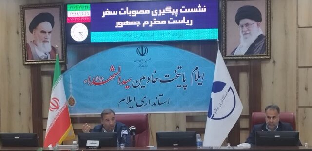 راه‌آهن مهمترین زیرساخت برای توسعه اقتصادی ایلام است/پیشرفت ۸۵ درصدی سامانه‌ی گرمسیری