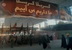 ۸ روز مانده به اربعین /حضور گسترده زائران اربعین در مرز مهران