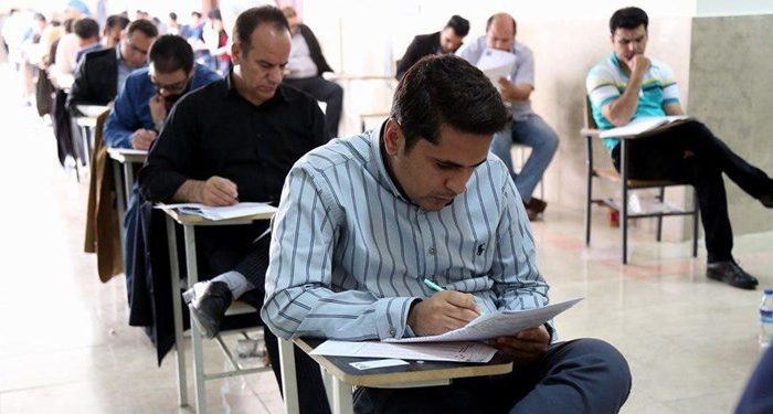 اسامی پذیرفته‌شدگان آزمون استخدامی وزارت آموزش و پرورش اعلام شد