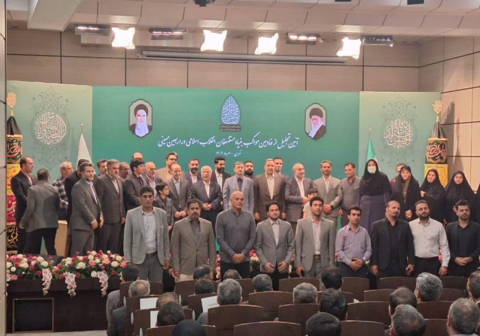 تجلیل رئیس بنیاد مستضعفان از خدمات استاندار ایلام در اربعین ۱۴۰۲