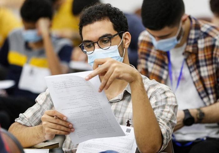نتایج نهایی آزمون کارشناسی ارشد علوم‌پزشکی اعلام شد