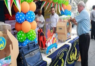 تداوم جشن عاطفهها در ایلام تا ۱۵ مهر تداوم جشن عاطفهها در ایلام تا ۱۵ مهر