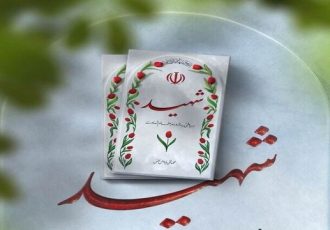 جانباز ۷۰ درصد فاضل هیوری‌نژاد به یاران شهیدش پیوست