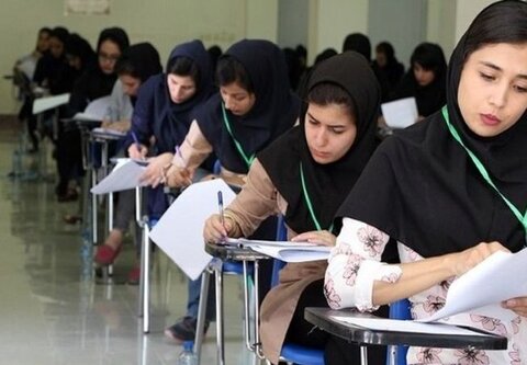 نتایج نهایی آزمون ارشد علوم‌پزشکی فردا اعلام می‌شود