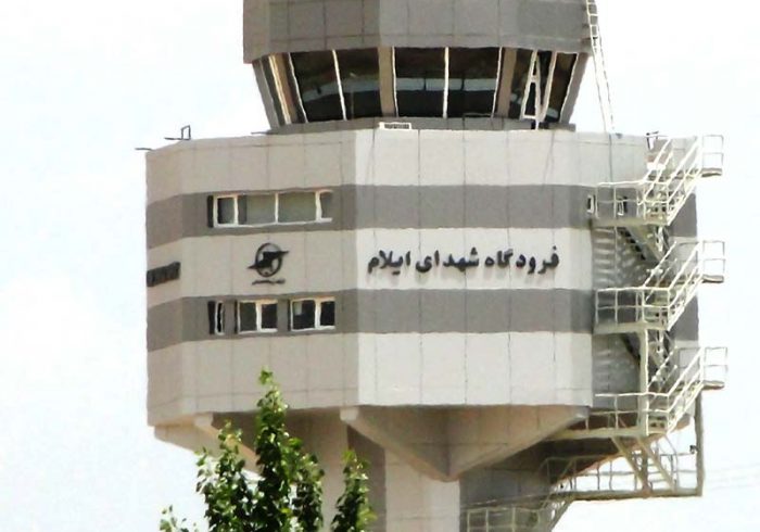 انجام ۳۰۴ سورتی پرواز از فرودگاه ایلام از اول صفر