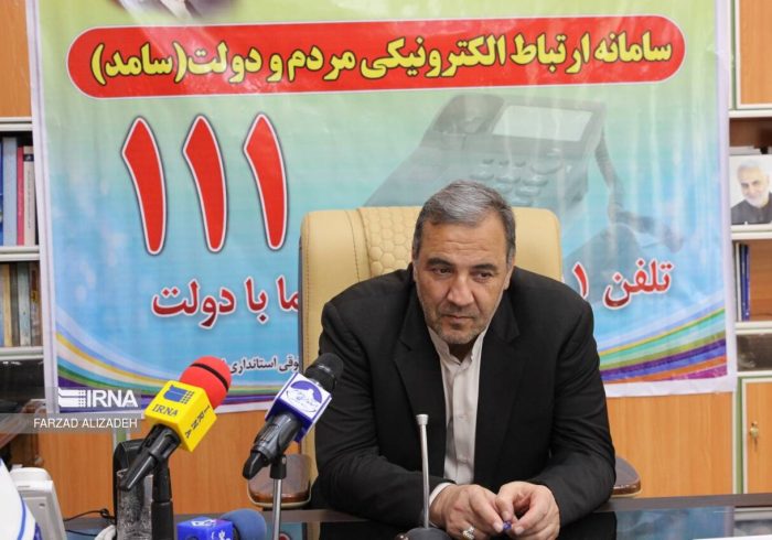 پاسخگویی استاندار ایلام به ۲۰۳ مطالبه و خواسته مردمی