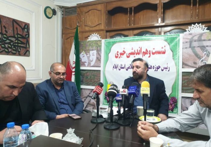 انجام برنامه‌ریزی‌های لازم برای تولید محصولات هنری در ایلام