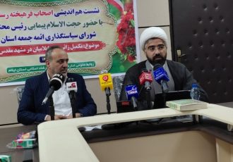 زائرسرای ایلامی‌ها در مشهد، در انتظار کمک