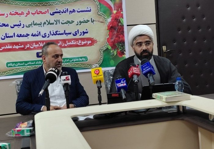 زائرسرای ایلامی‌ها در مشهد، در انتظار کمک