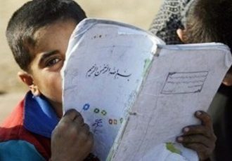 شناسایی ۵۳۹ کودک بازمانده از تحصیل در ایلام