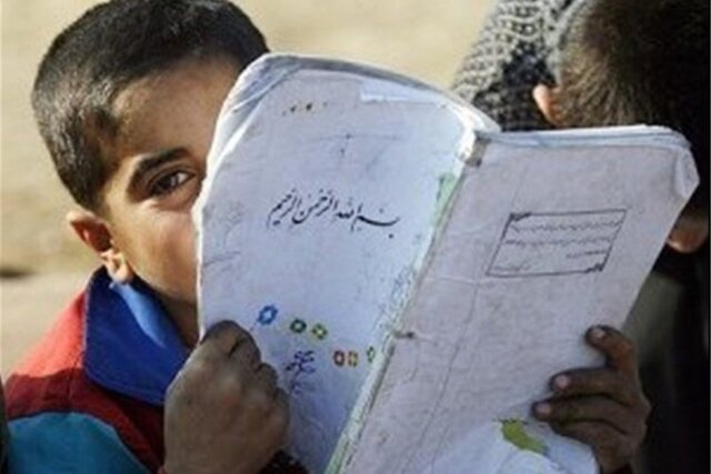 شناسایی ۵۳۹ کودک بازمانده از تحصیل در ایلام