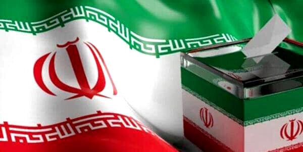 ثبت نام قطعی ۲۲۹ داوطلب انتخابات مجلس شورای اسلامی در ایلام