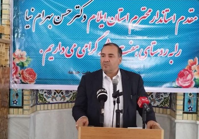 الحالق روستای هفت چشمه به شهر ایلام در حال پیگیری است