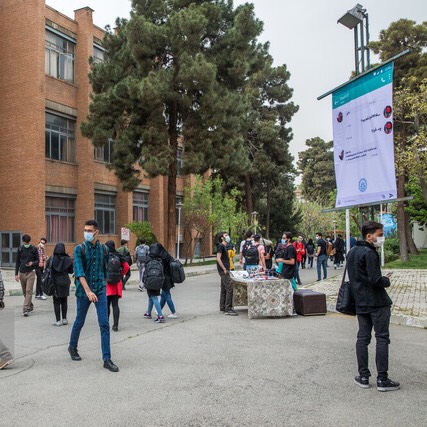 آغاز ثبت‌نام پذیرفته‌شدگان کنکور ۱۴۰۲/شروع کلاس‌ها از هفته آینده