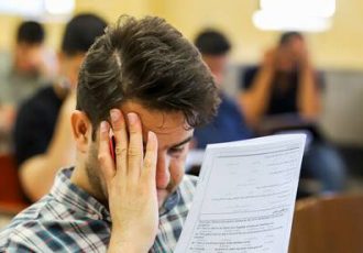 پذیرفته‌شدگان تکمیل ظرفیت آزمون استخدامی آموزش و پرورش بخوانند