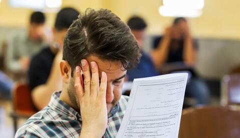 پذیرفته‌شدگان تکمیل ظرفیت آزمون استخدامی آموزش و پرورش بخوانند