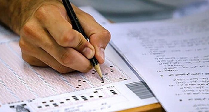 مهلت ثبت‌نام آزمون دکتری تمدید شد