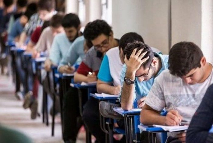 نحوه محاسبه نمره کنکوری‌های دانشگاه فرهنگیان/۲۲ سال، حداکثر سن پذیرش در این دانشگاه
