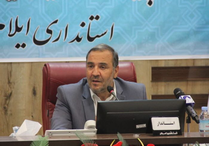 تاکید استاندار ایلام بر برگزاری دوره‌های آموزشی برای روابط‌عمومی‌ها