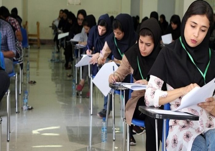 ثبت نام بیش از ۳۵۰ هزار داوطلب در آزمون ارشد