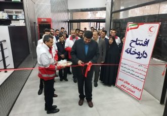 داروخانه هلال احمر ایلام افتتاح شد/ وعده‌ی کولیوند برای استقرار یک دستگاه ام.آر.آی در ایلام