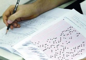 نکات کلیدی ثبت‌نام در آزمون اختصاصی پذیرش دانشجو معلم در دانشگاه فرهنگیان