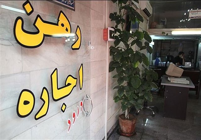 مشمول قانون خانه‌های خالی نشوید