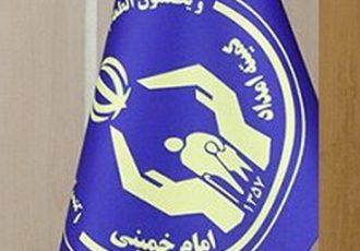 برنامه‌های یلدایی برای نیازمندان ایلامی