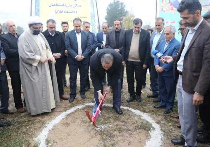 کلنگ‌زنی طرح نهضت ملی مسکن شهرستان چوار با حضور استاندار ایلام