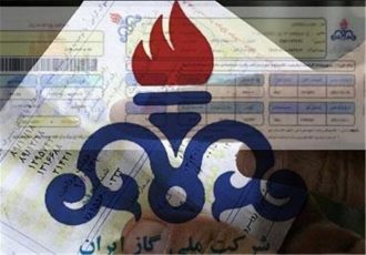انجام ۷۱۹ خدمت غیرحضوری در شرکت گاز ایلام تا پایان آذر
