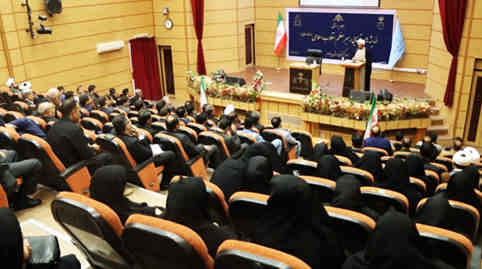 اجلاسیه استانی همایش اندیشه‌های قضایی رهبر معظم انقلاب اسلامی در ایلام برگزار شد