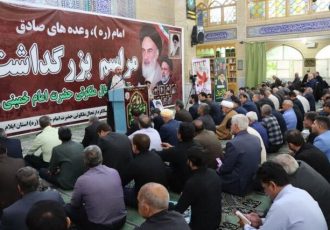 امام راحل ملت بزرگ ایران را از یوغ استکبار نجات داد