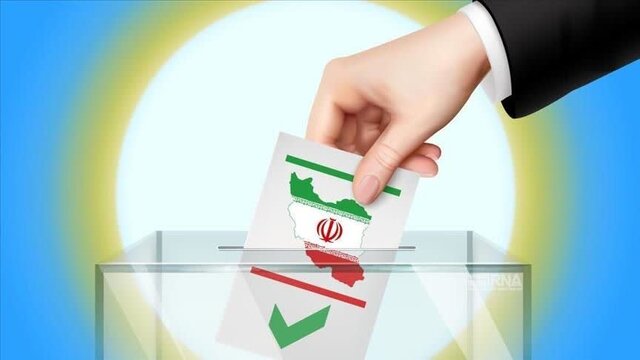 دعوت مشترک امام‌جمعه‌ و استاندار ایلام از مردم برای حضور گسترده در انتخابات