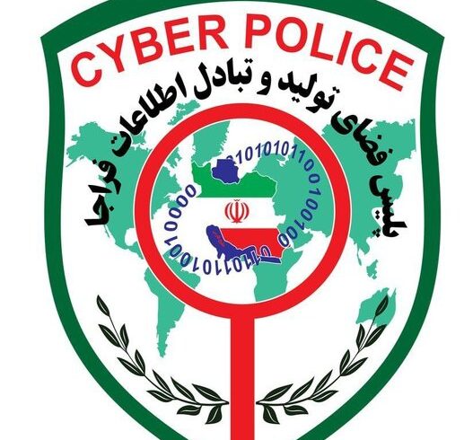 هشدار پلیس فتا ایلام به روسای ستادهای انتخاباتی و طرفداران کاندیداها