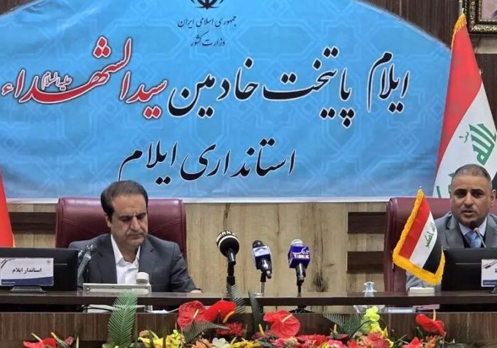 تاکید استاندار ایلام بر گسترش روابط با واسط عراق