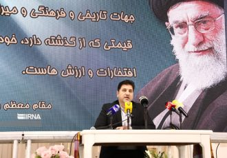 جذب ۱۵۰۰ میلیارد ریال تسهیلات برای توسعه گردشگری ایلام