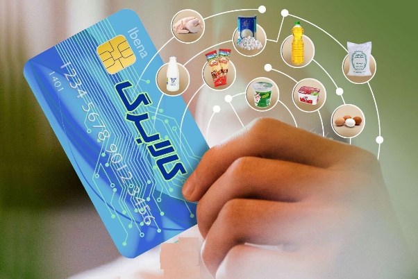 ۱۵۸۱۰۸ خانوار ایلامی  مشمول دریافت اعتبار کالا برگ الکترونیکی هستند.