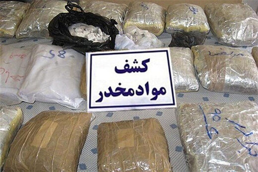 کشف ۷۰ بسته موادمخدر در دهلران 