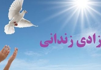 اقدام انسان‌دوستانه ای از جنس آب