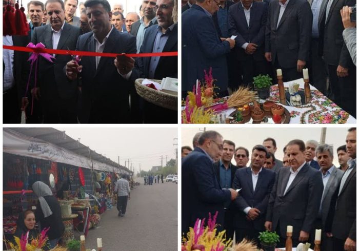 نمایشگاه صنایع‌دستی و سوغات محلی دهلران ایلام ویژه نوروز افتتاح شد