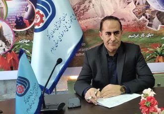 صدور مجوز تأسیس ۷۵ آموزشگاه آزاد در سال ۱۴۰۳