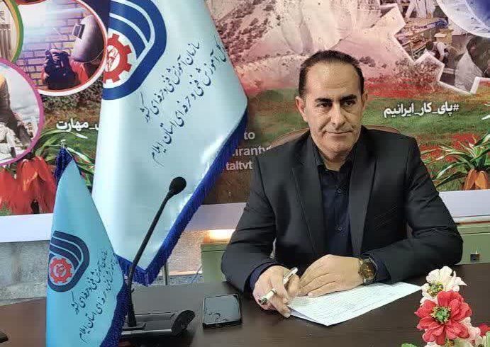 صدور مجوز تأسیس ۷۵ آموزشگاه آزاد در سال ۱۴۰۳